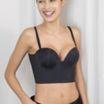 Dámská push-up podprsenka pro hluboký výstřih na zádech WONDERBRA ULTIMATE BACKLESS BRA – WONDERBRA – černá